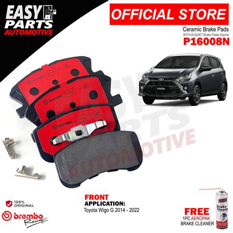 Brembo Products & Prices in the Philippines in April, 2024.